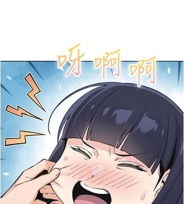 第34话-抢男友大作战