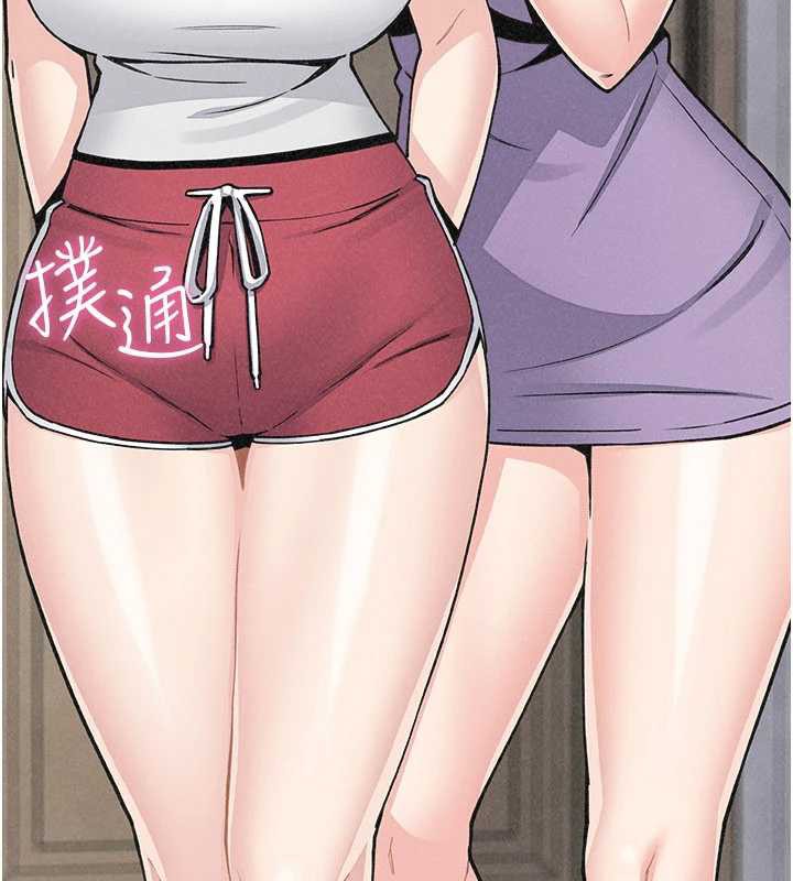 第34话-抢男友大作战
