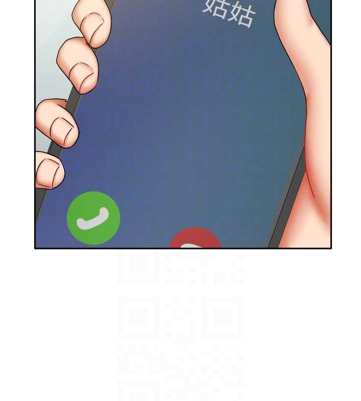 第38话-想和你製造更多美好回忆