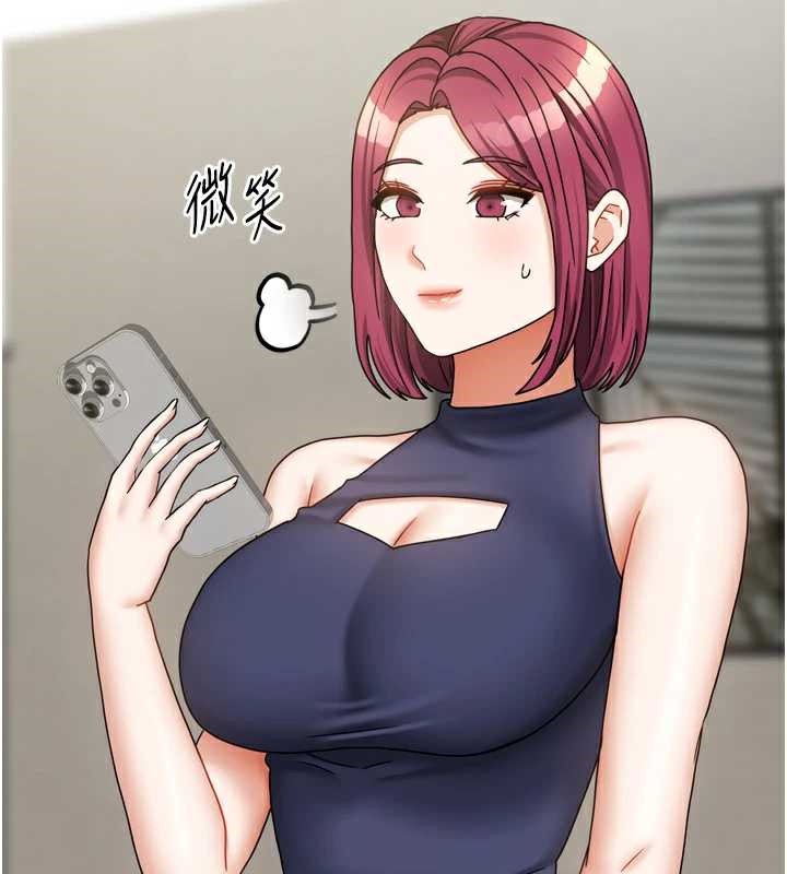 第38话-想和你製造更多美好回忆