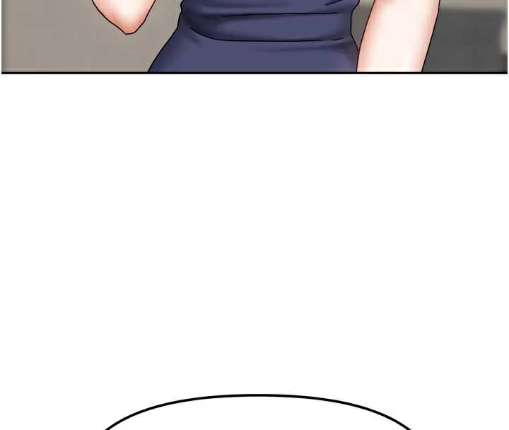 第38话-想和你製造更多美好回忆