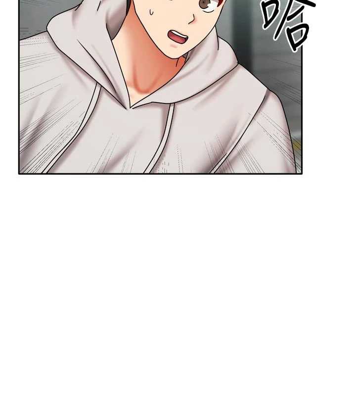第38话-想和你製造更多美好回忆