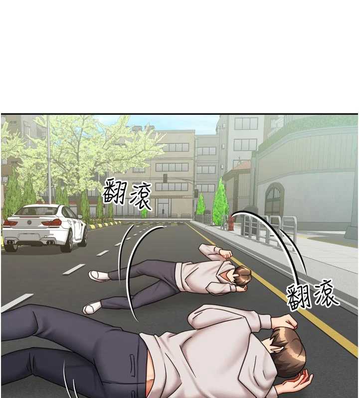 第38话-想和你製造更多美好回忆