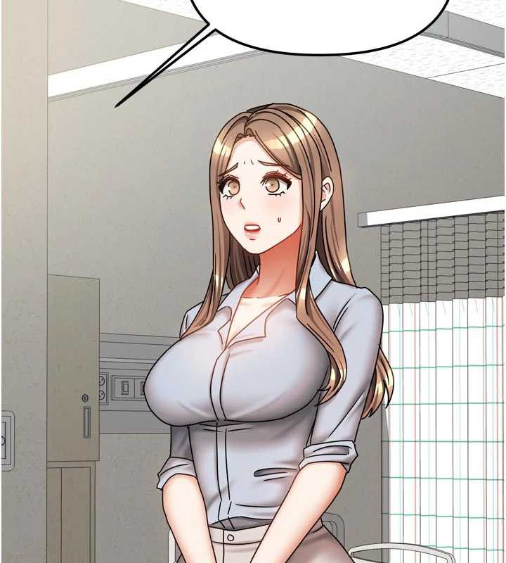 第38话-想和你製造更多美好回忆