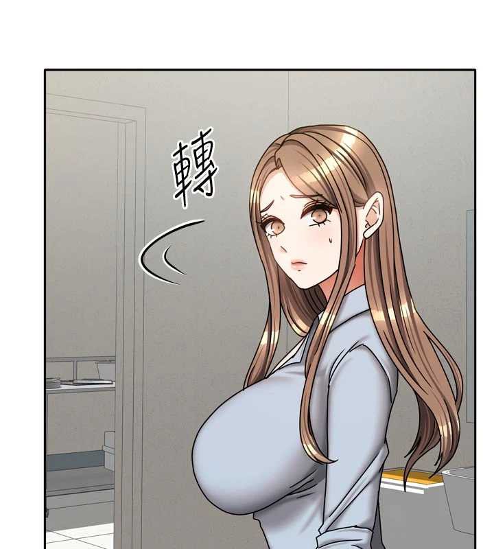 第38话-想和你製造更多美好回忆