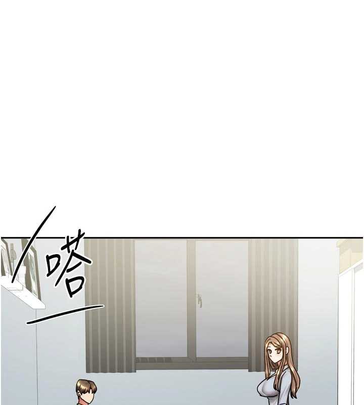 第38话-想和你製造更多美好回忆