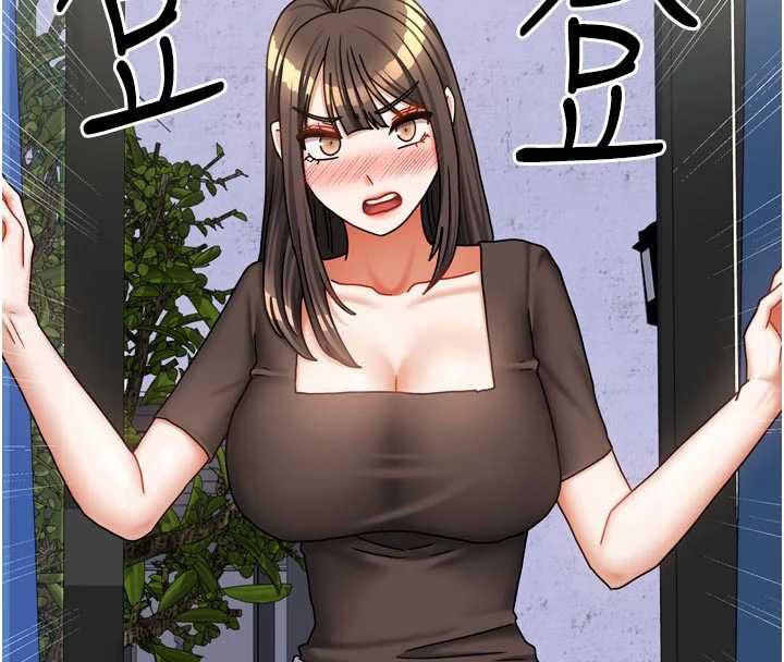 第38话-想和你製造更多美好回忆