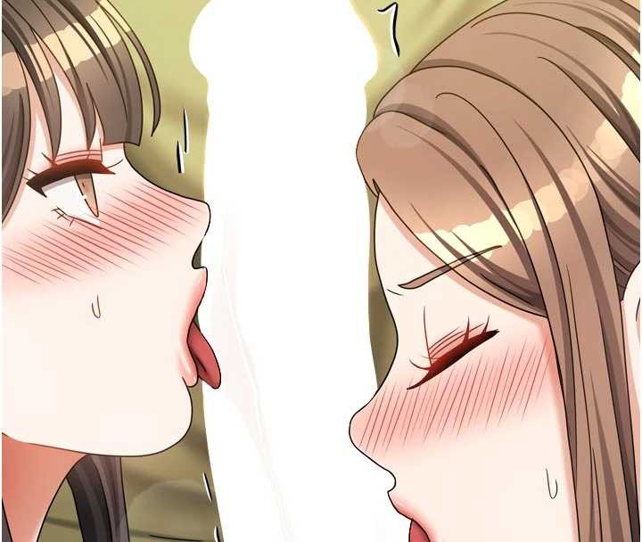 第38话-想和你製造更多美好回忆