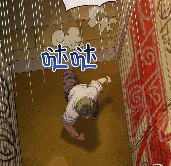 第279话