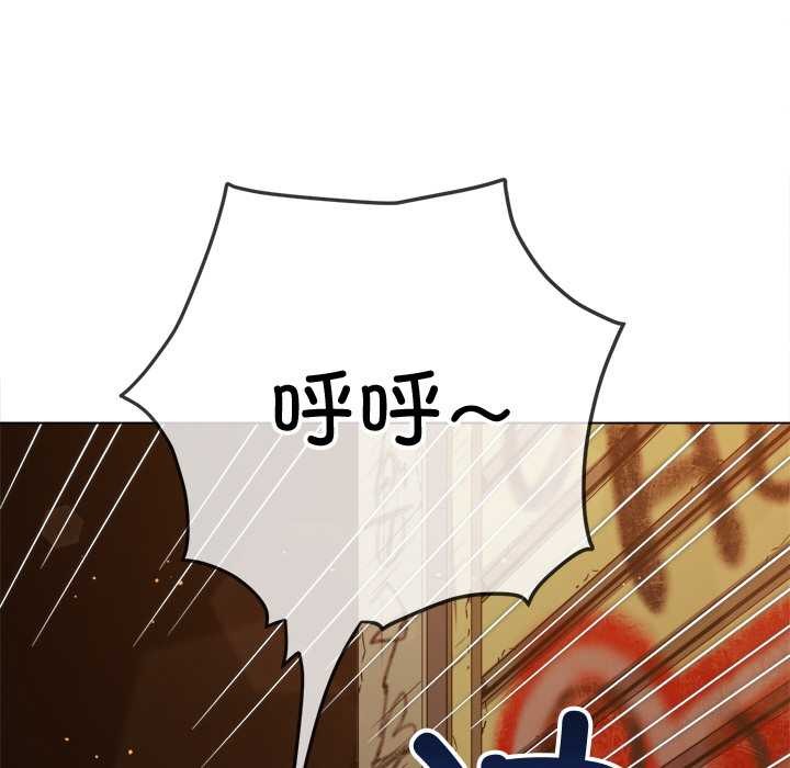 第279话
