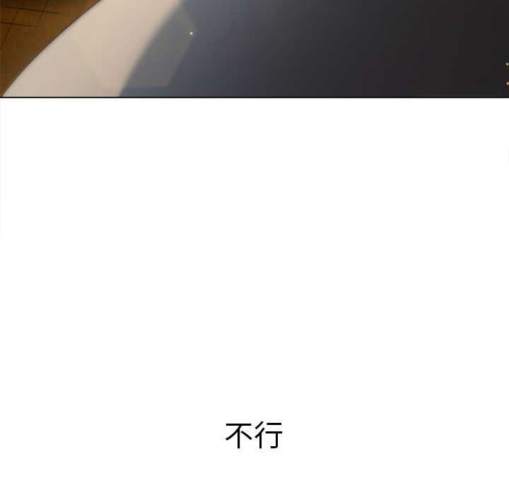 第279话