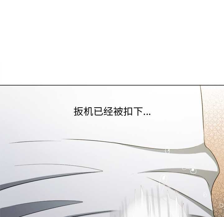 第279话
