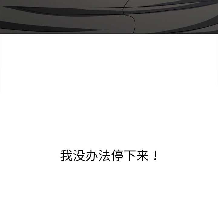 第279话