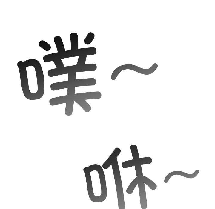 第279话