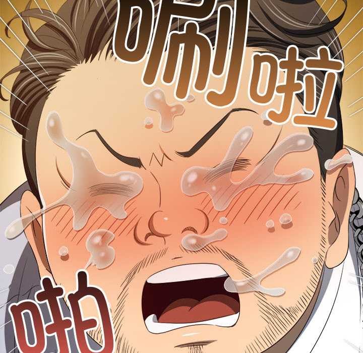 第279话
