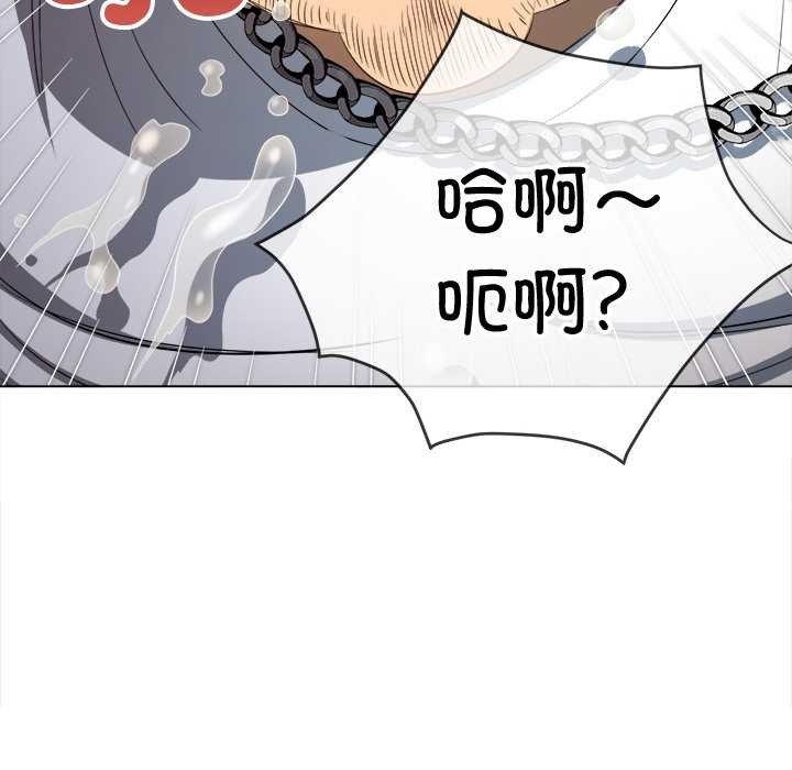 第279话