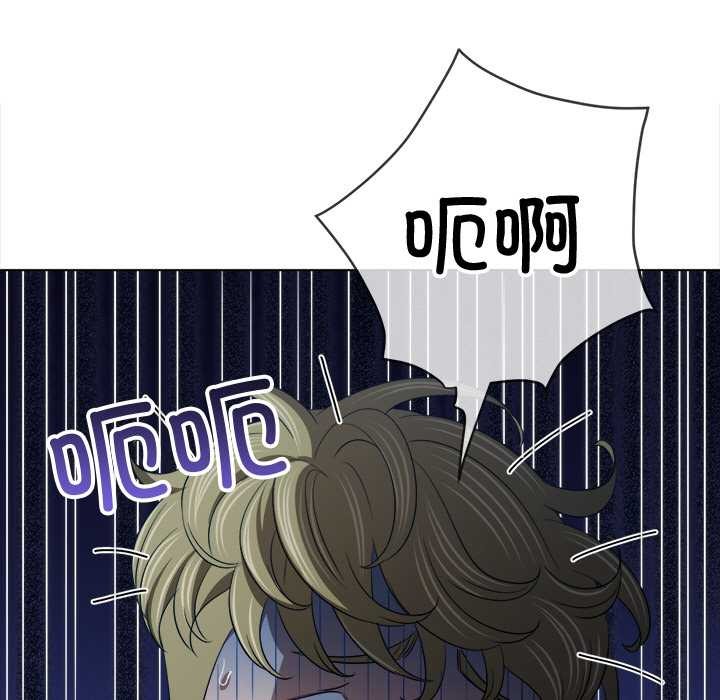 第279话