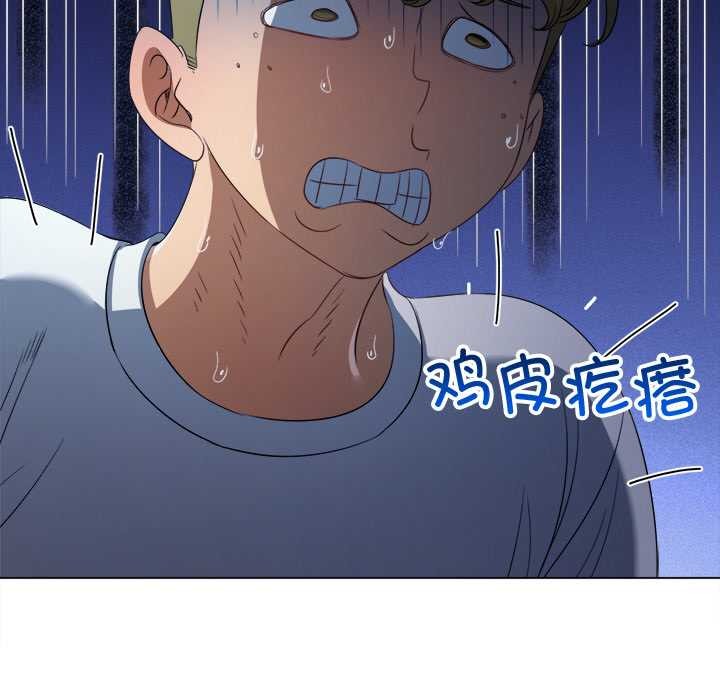 第279话
