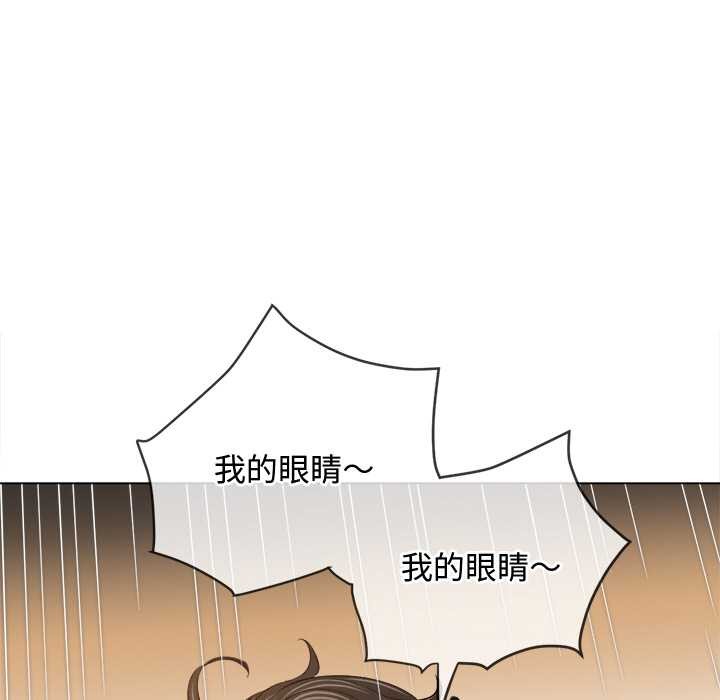 第279话