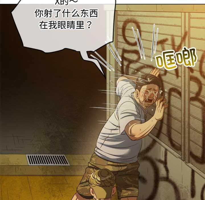 第279话