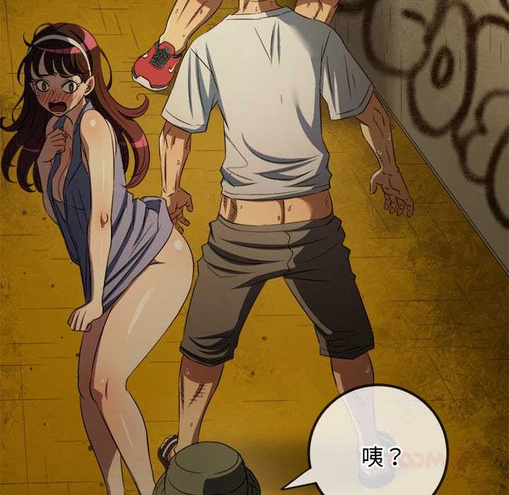 第279话