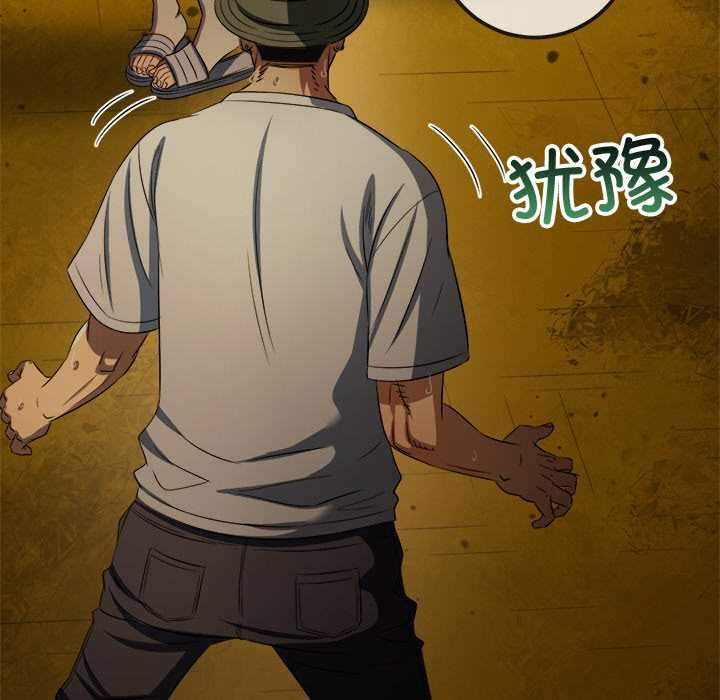 第279话