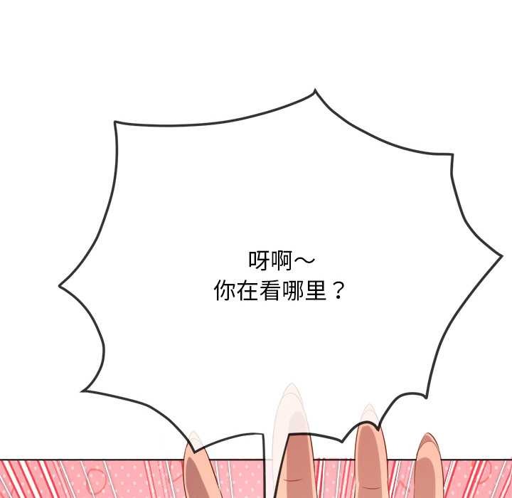第279话