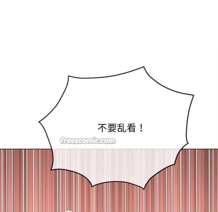第279话