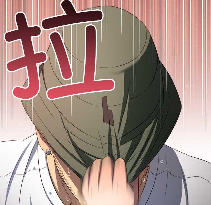 第279话