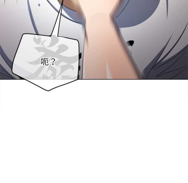 第279话