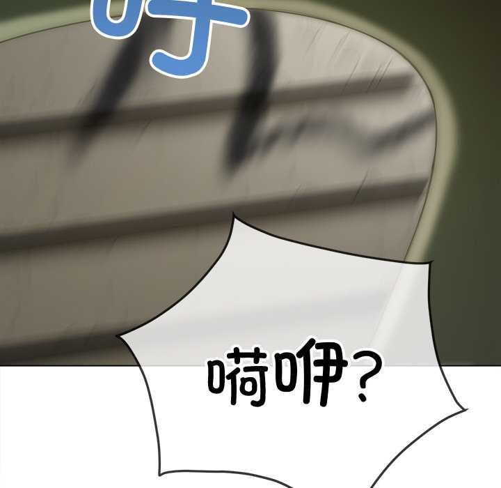 第279话