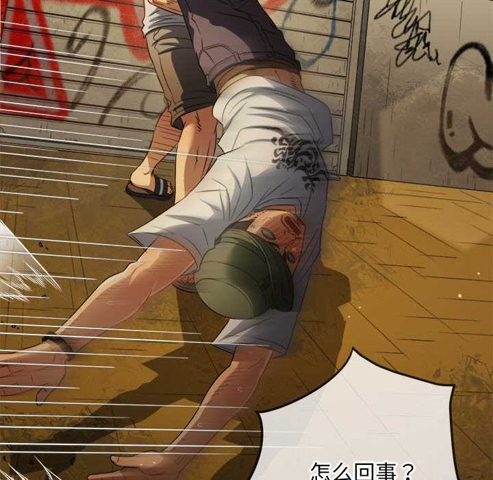 第279话