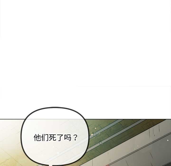 第279话