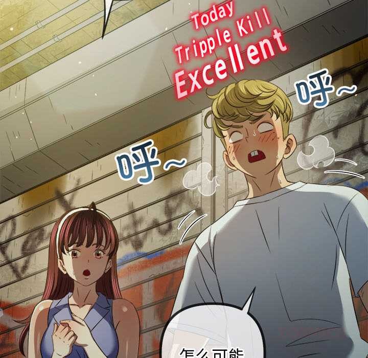 第279话