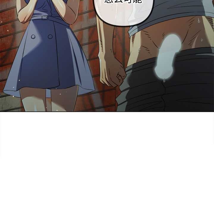 第279话