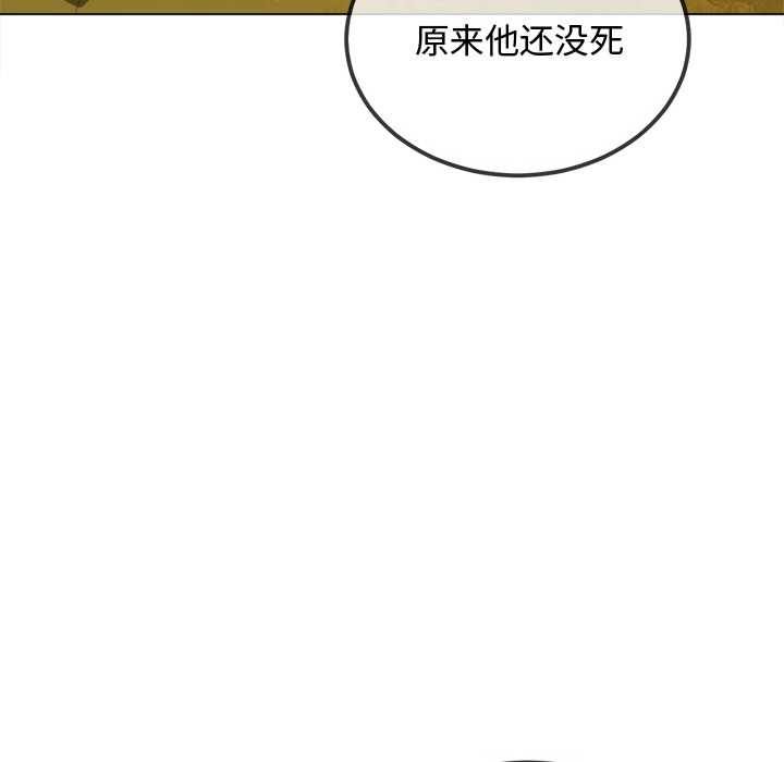 第279话