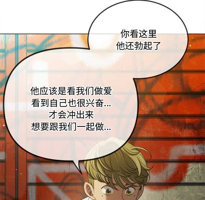 第279话