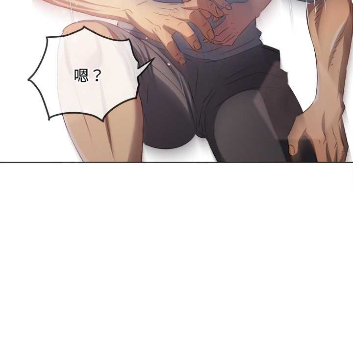 第279话