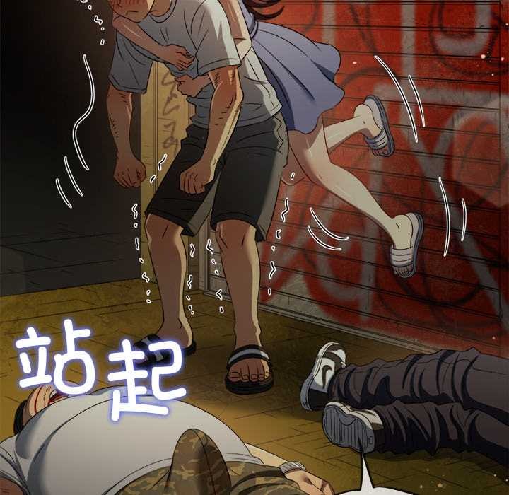 第279话