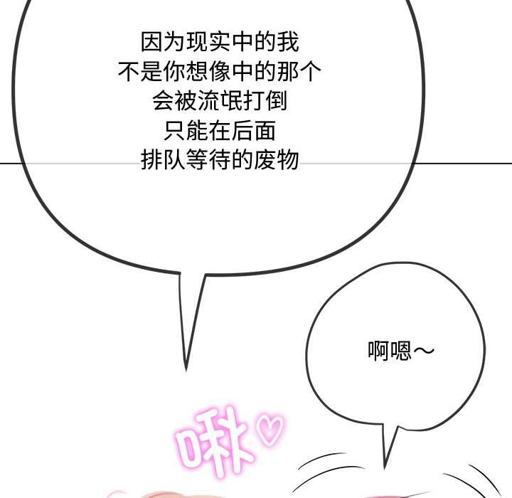 第279话