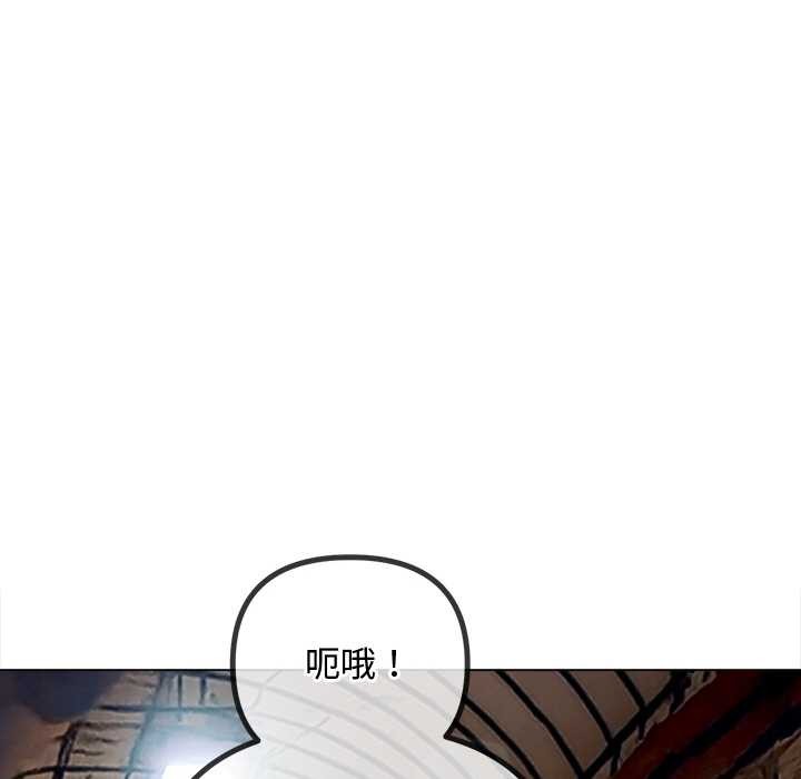第279话