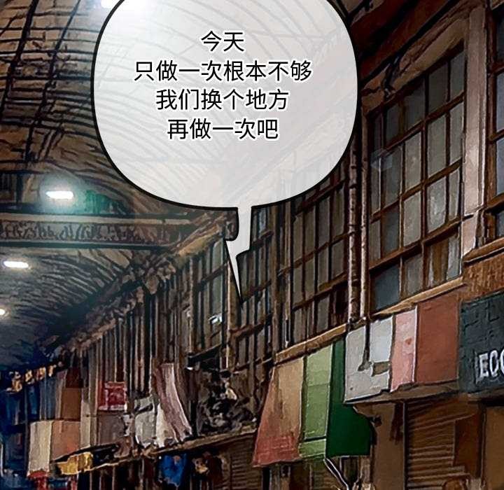 第279话