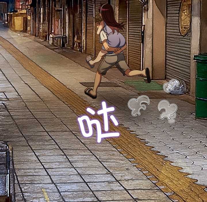 第279话