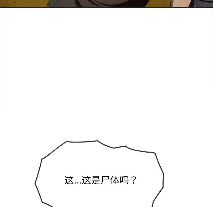 第279话