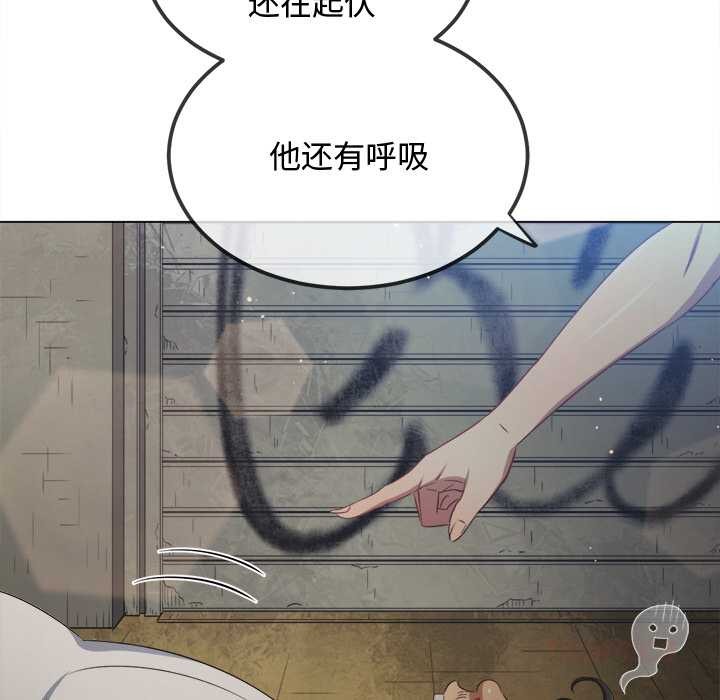 第279话