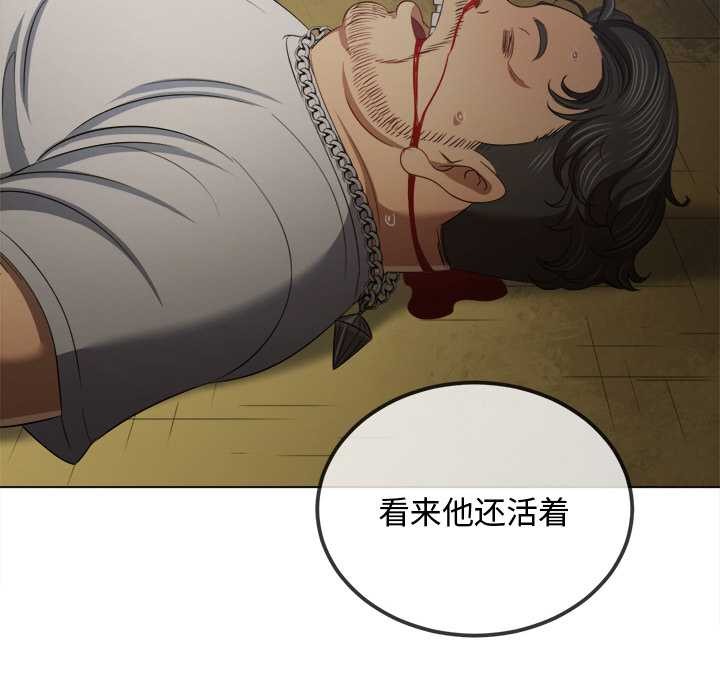 第279话