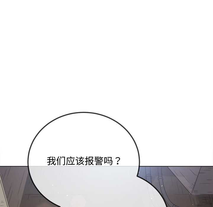 第279话