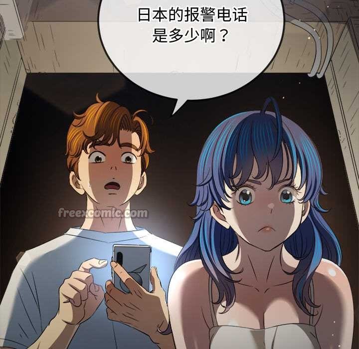 第279话