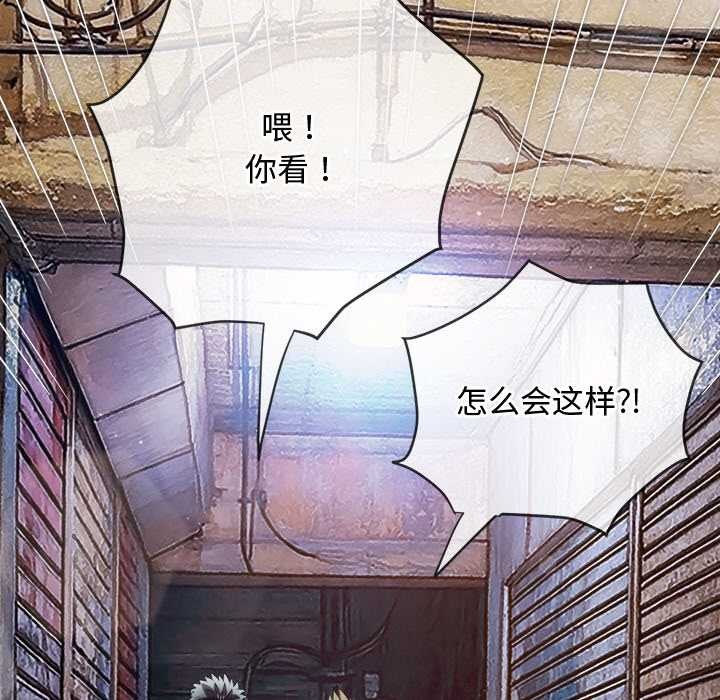 第279话