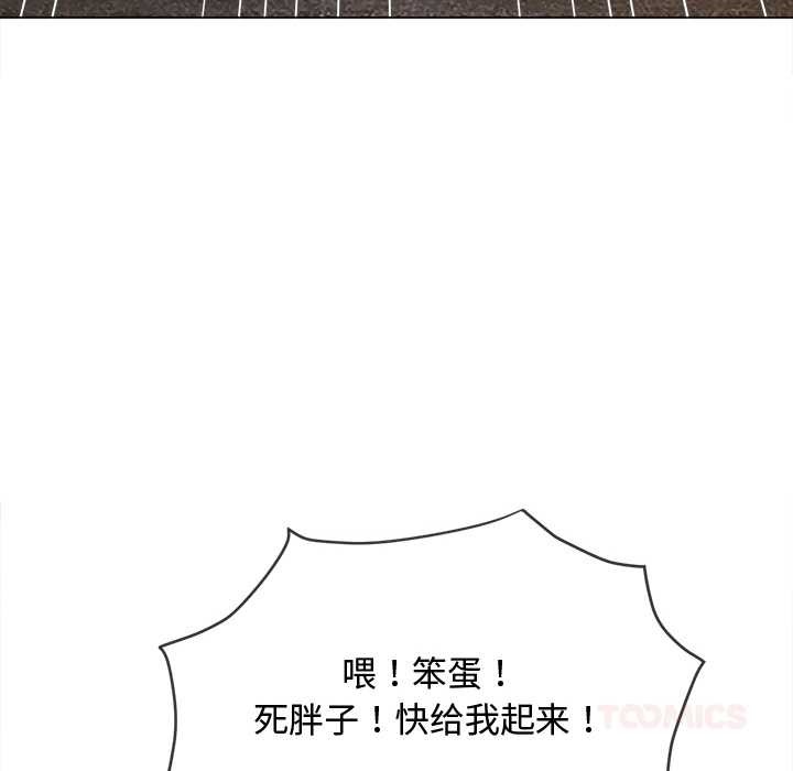 第279话